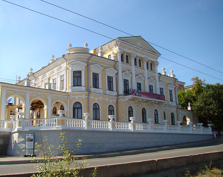 Дом Мешкова | Meshkov's House